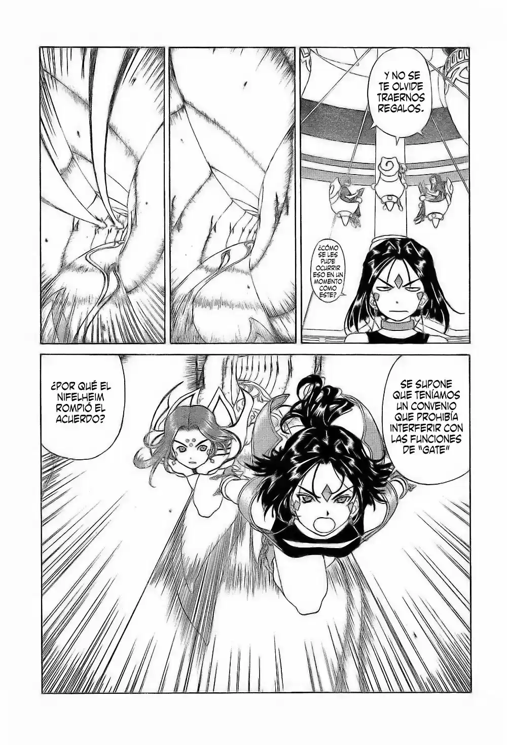 Aa! Megami-sama! capítulo 244, página 12