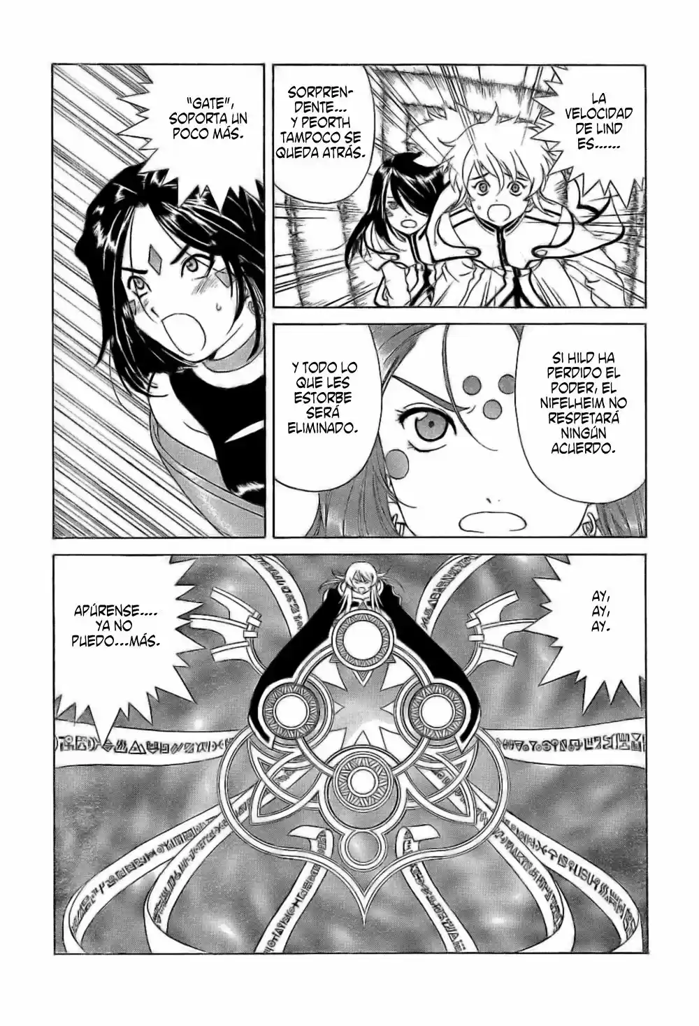 Aa! Megami-sama! capítulo 244, página 14