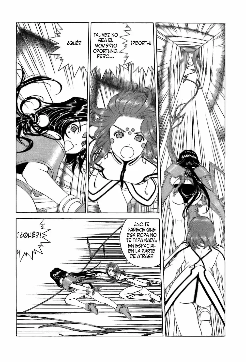 Aa! Megami-sama! capítulo 244, página 15