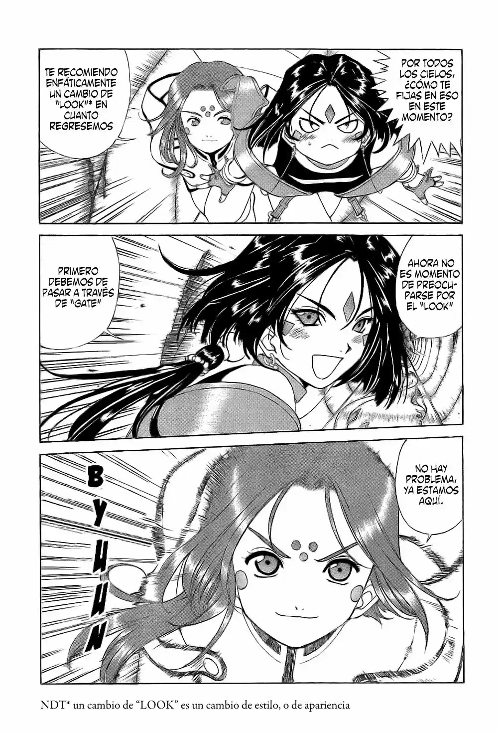 Aa! Megami-sama! capítulo 244, página 16