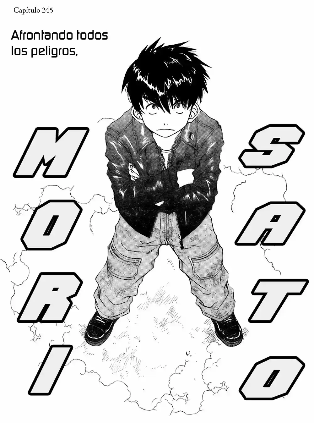 Aa! Megami-sama! capítulo 245, página 2
