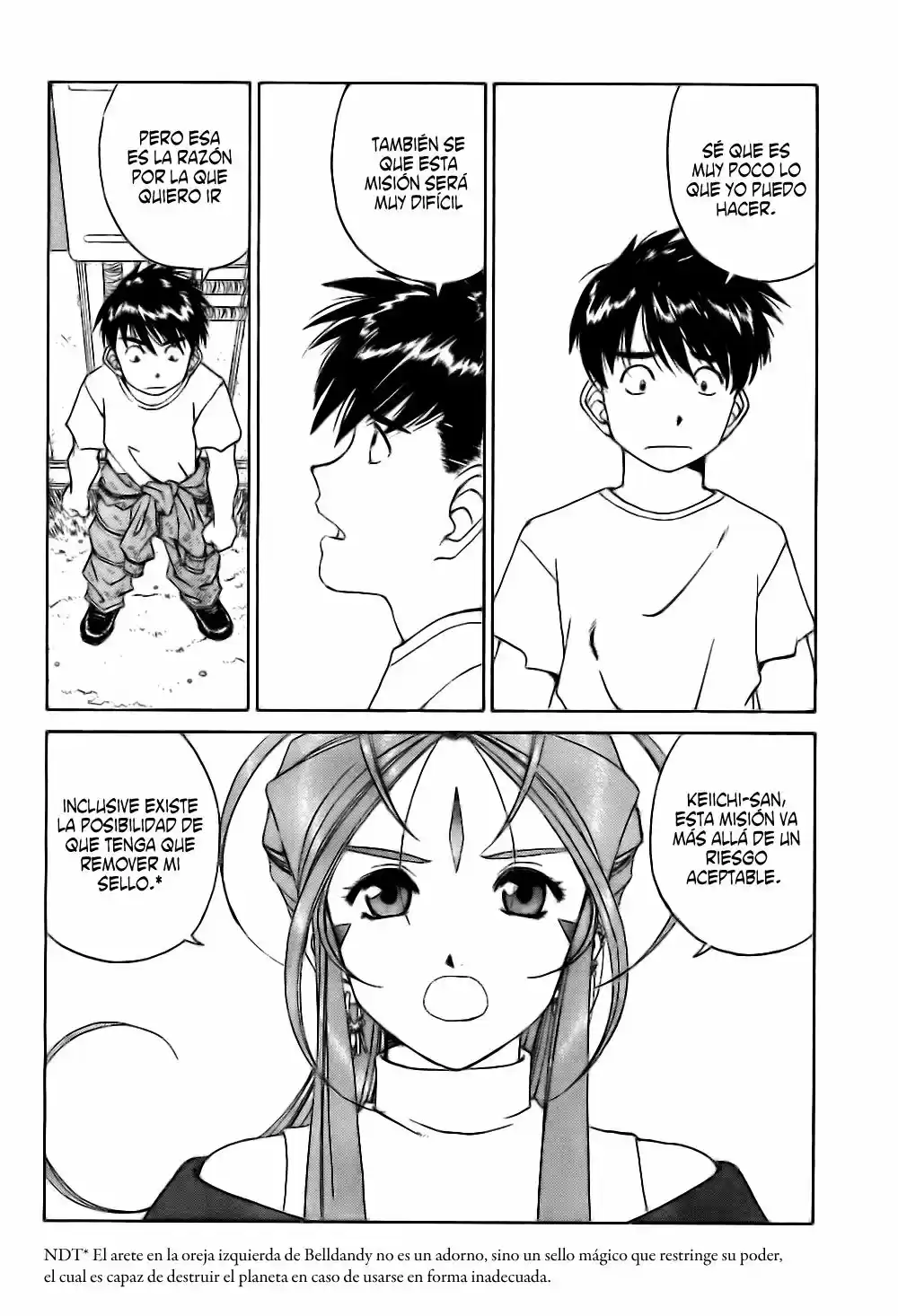 Aa! Megami-sama! capítulo 245, página 7
