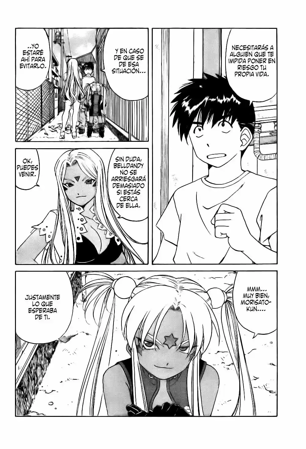 Aa! Megami-sama! capítulo 245, página 9
