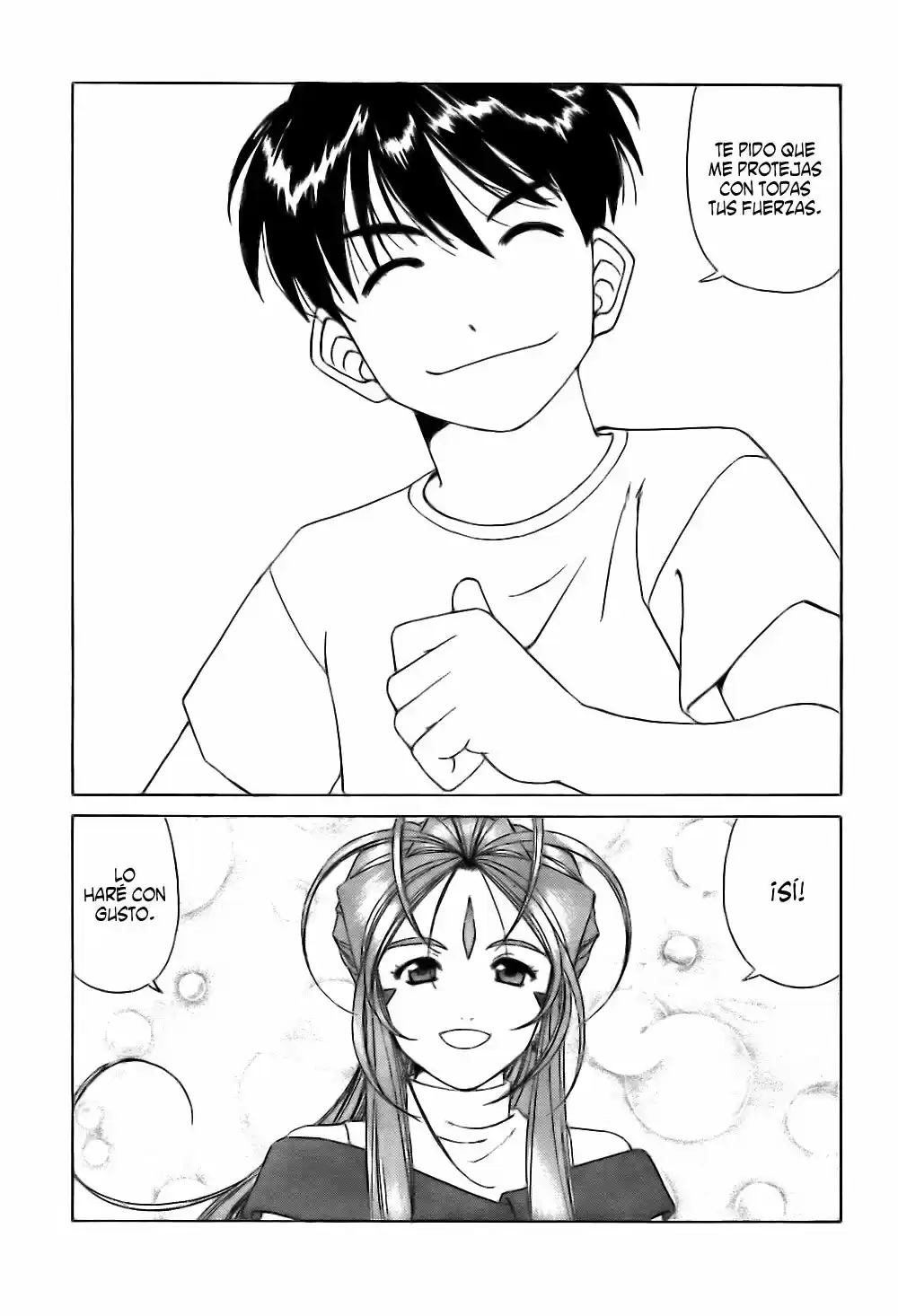 Aa! Megami-sama! capítulo 245, página 12