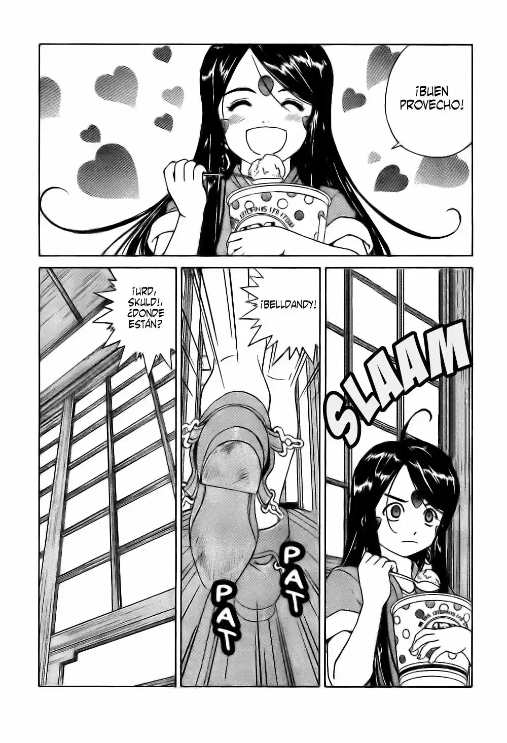Aa! Megami-sama! capítulo 245, página 16