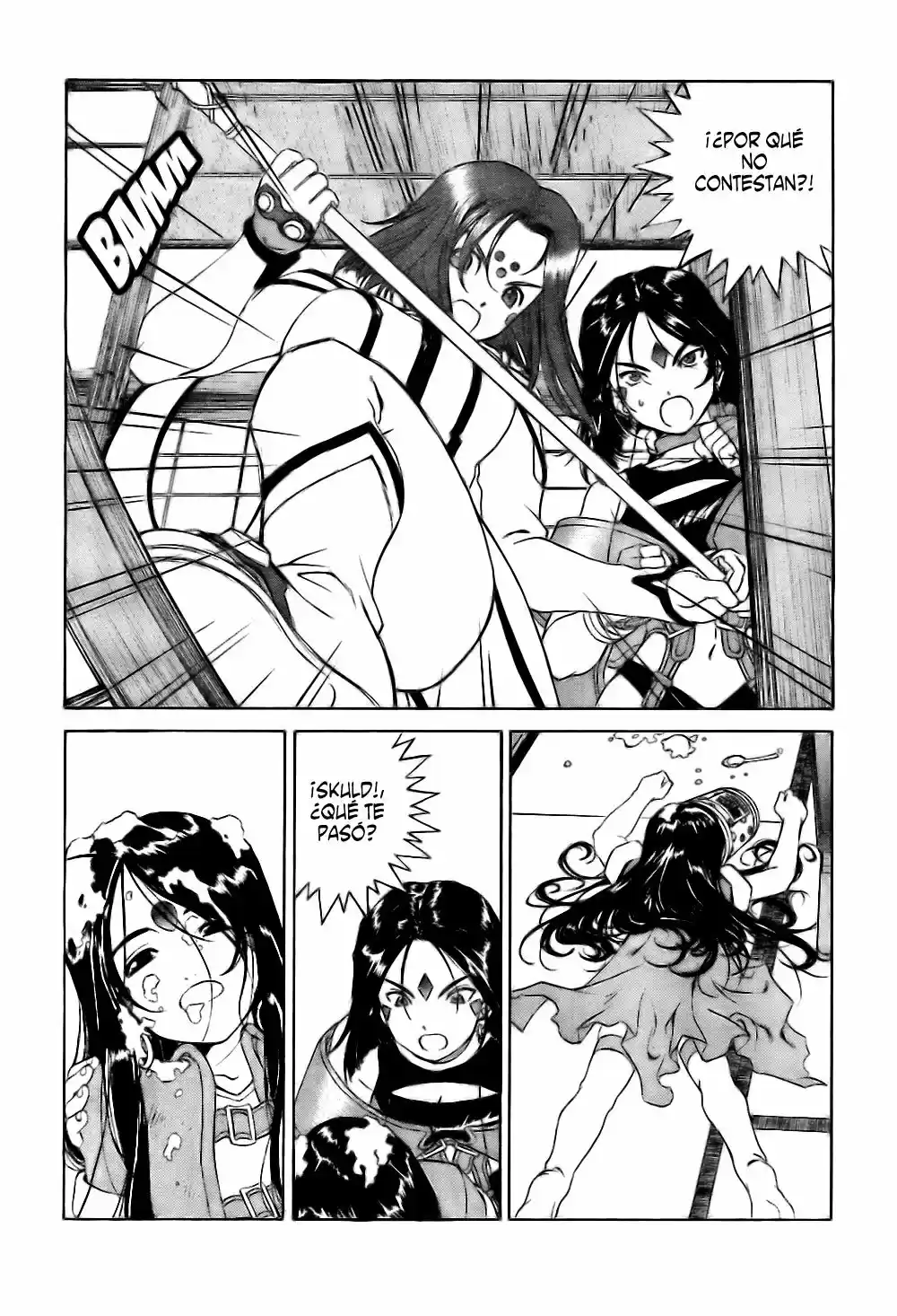 Aa! Megami-sama! capítulo 245, página 17