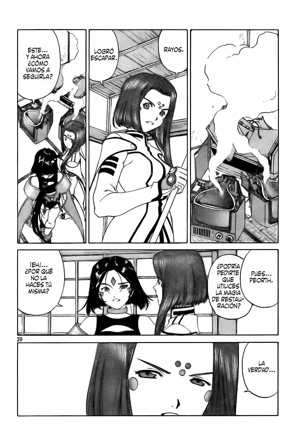 Aa! Megami-sama! capítulo 245, página 21