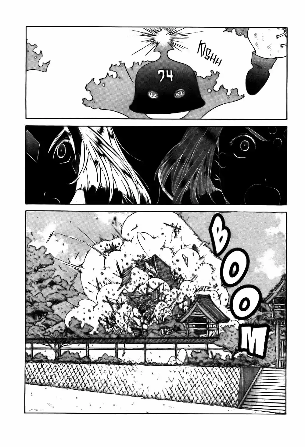 Aa! Megami-sama! capítulo 245, página 24