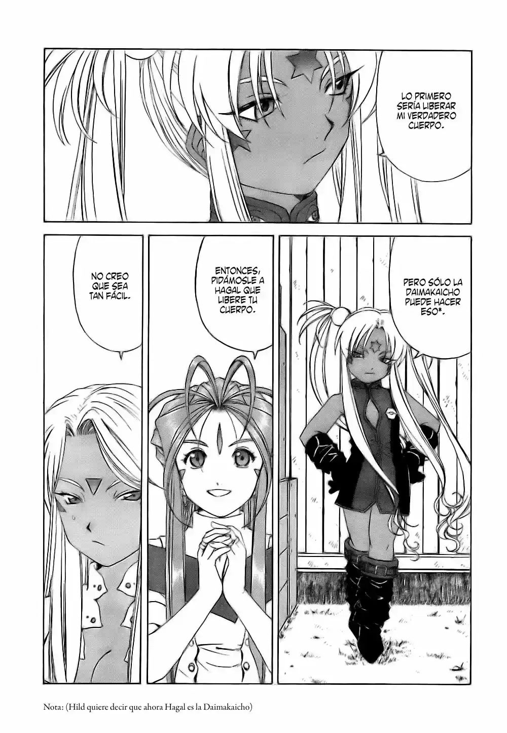 Aa! Megami-sama! capítulo 246, página 8