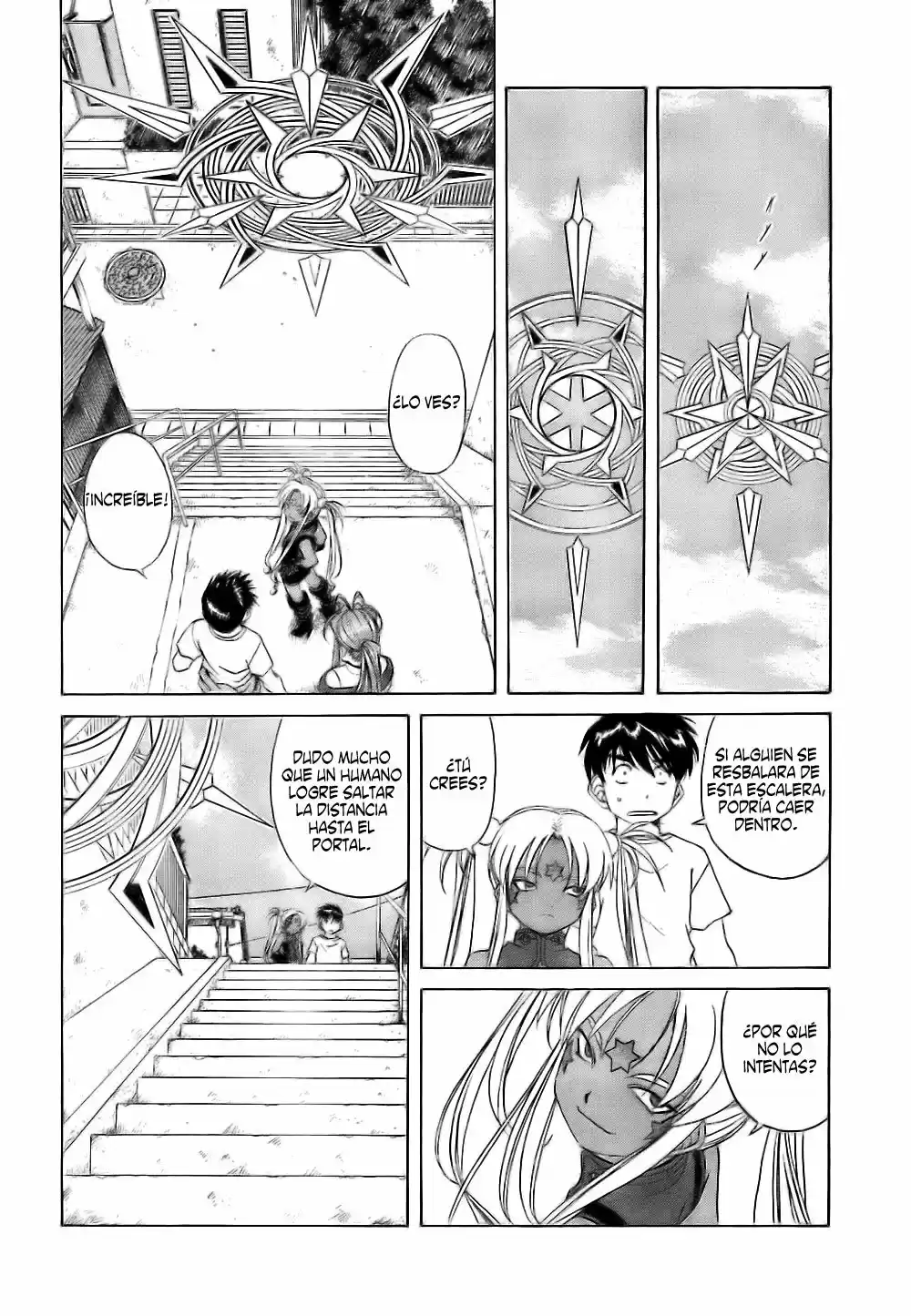 Aa! Megami-sama! capítulo 246, página 15