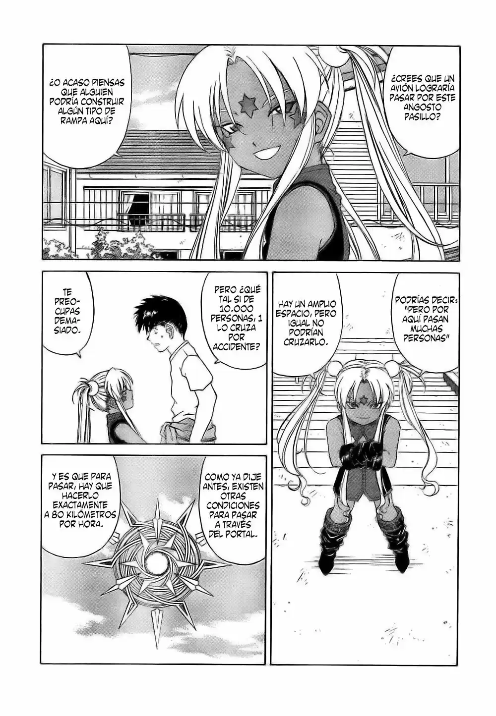 Aa! Megami-sama! capítulo 246, página 16