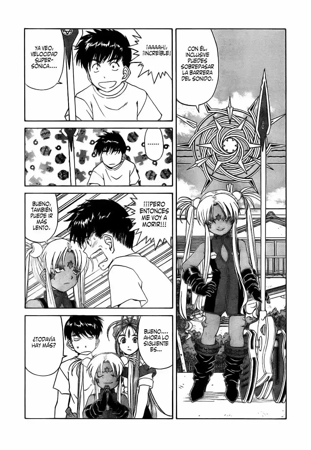 Aa! Megami-sama! capítulo 246, página 18