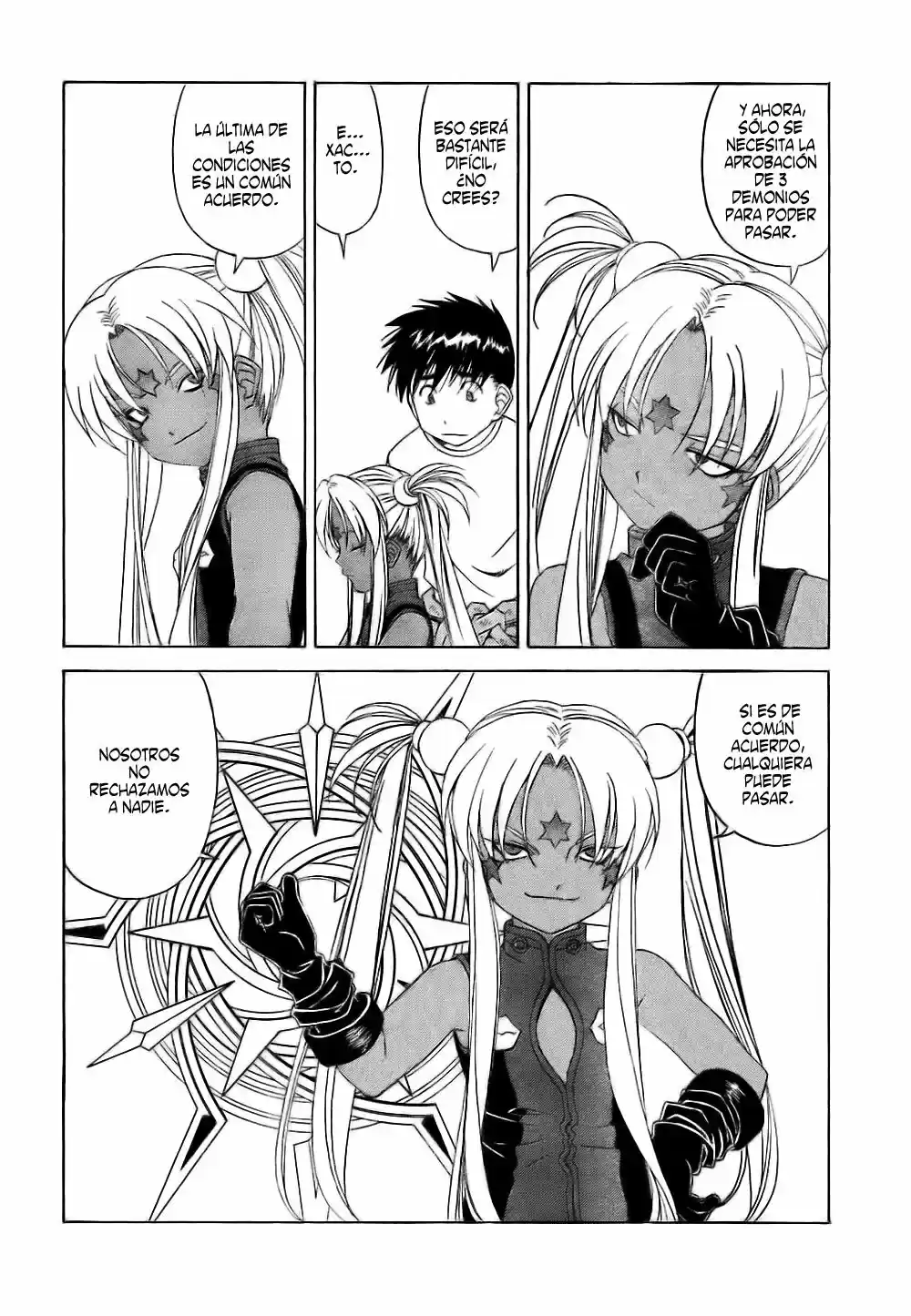 Aa! Megami-sama! capítulo 246, página 19