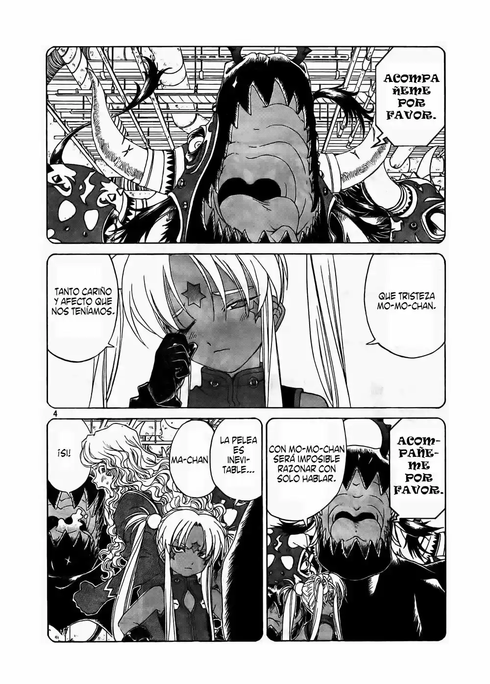 Aa! Megami-sama! capítulo 247, página 5