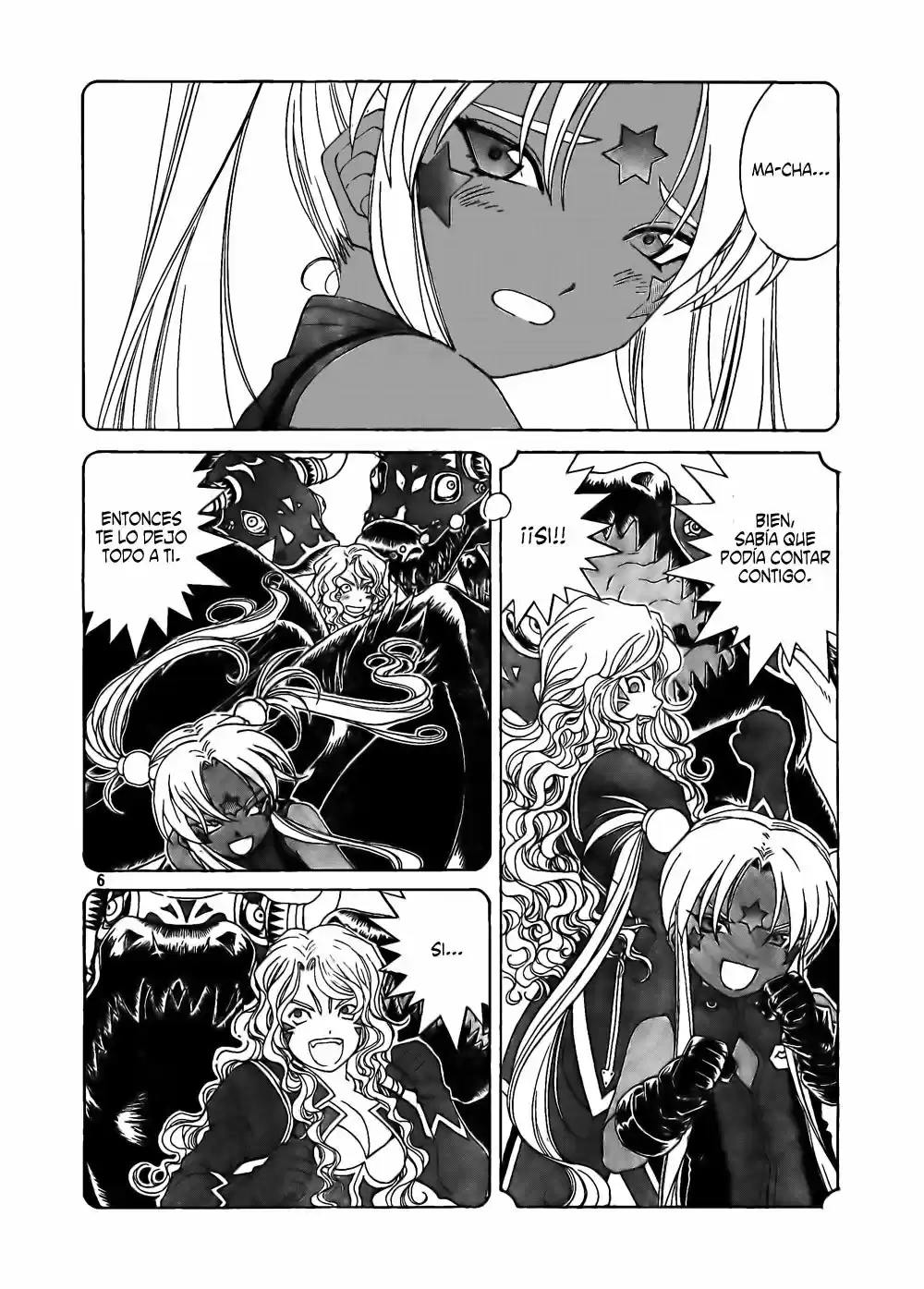 Aa! Megami-sama! capítulo 247, página 7