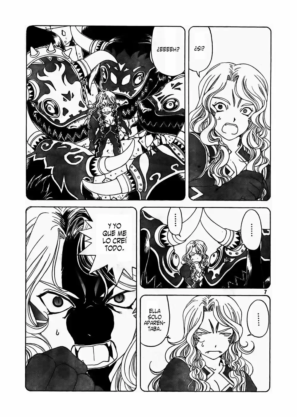 Aa! Megami-sama! capítulo 247, página 8