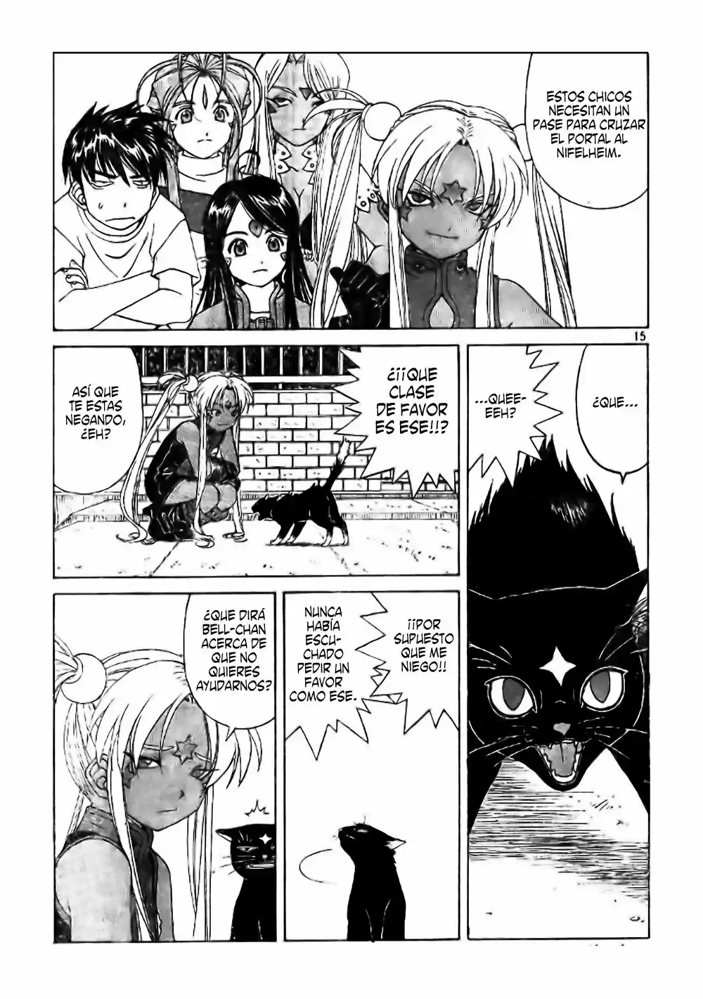 Aa! Megami-sama! capítulo 247, página 16