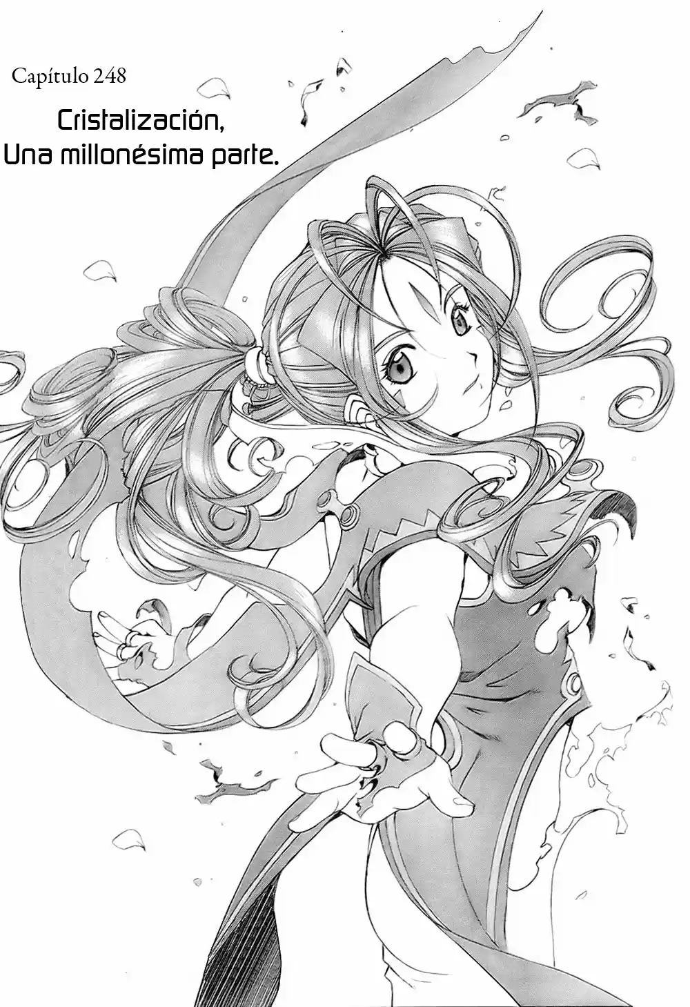 Aa! Megami-sama! capítulo 248, página 2