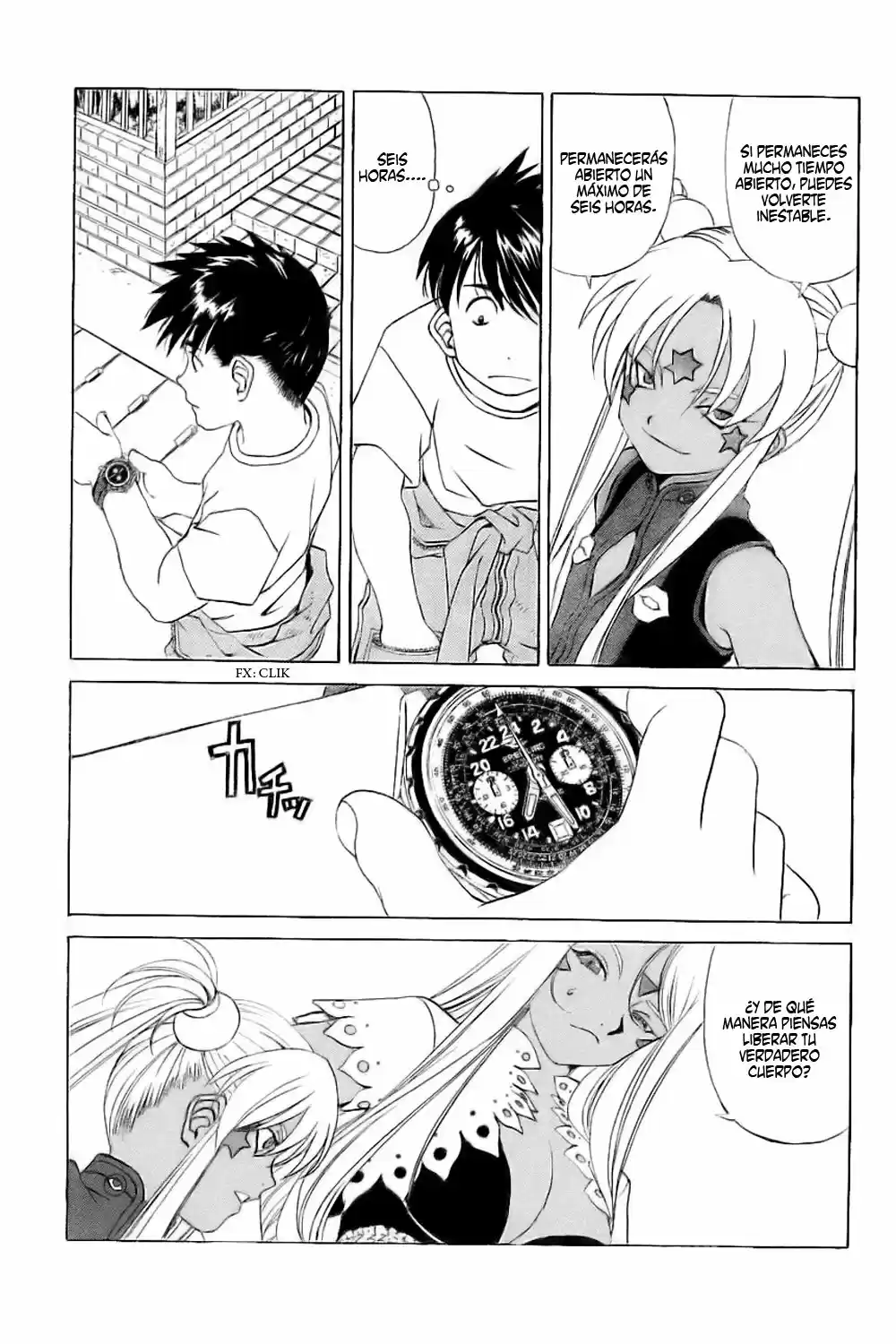 Aa! Megami-sama! capítulo 248, página 4