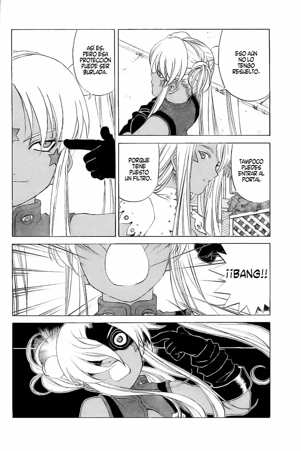Aa! Megami-sama! capítulo 248, página 5