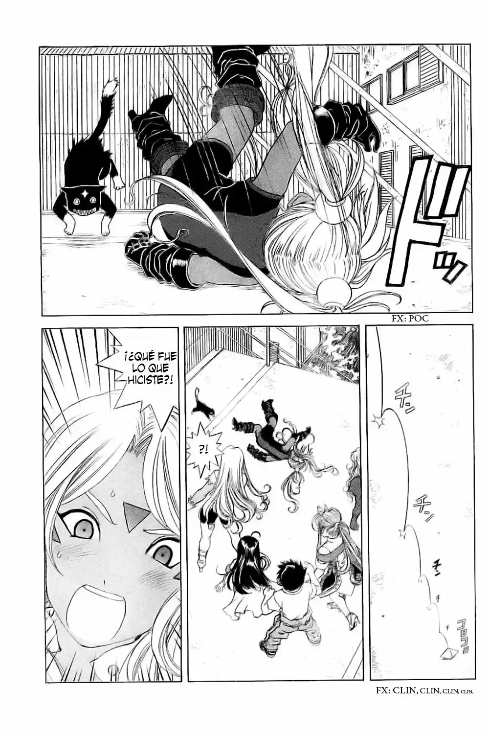Aa! Megami-sama! capítulo 248, página 6