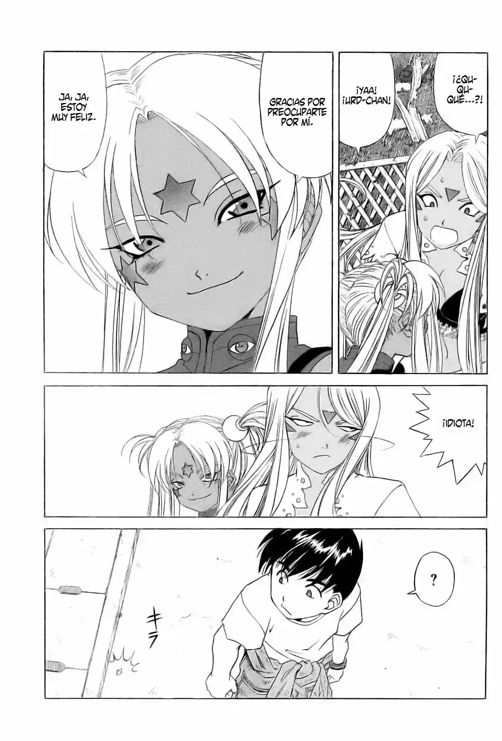 Aa! Megami-sama! capítulo 248, página 8