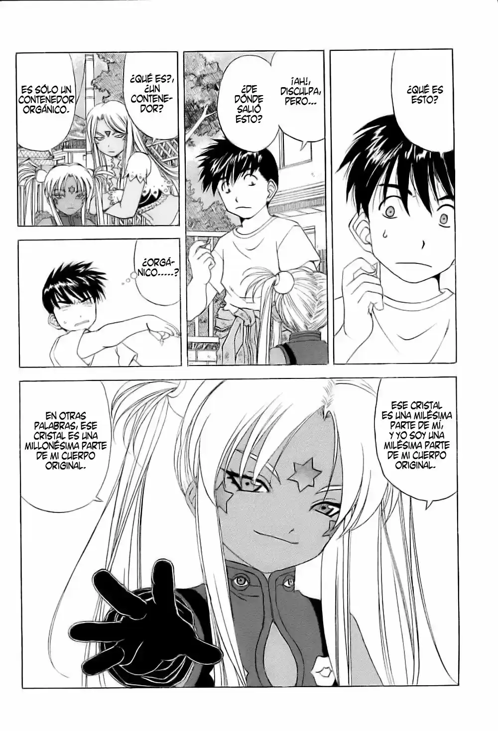 Aa! Megami-sama! capítulo 248, página 9