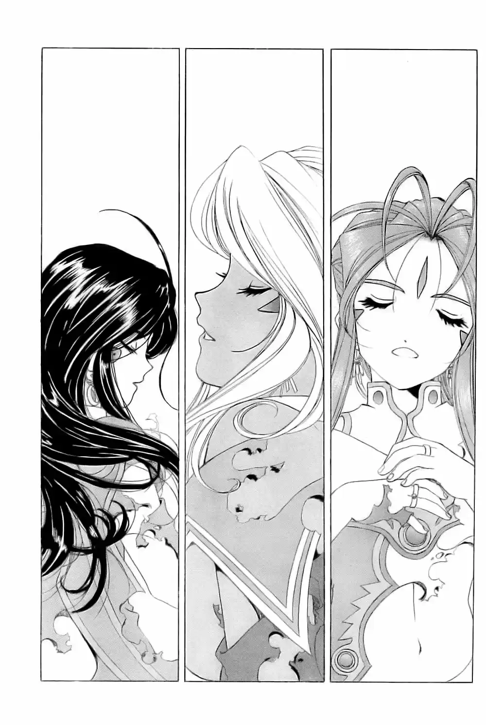 Aa! Megami-sama! capítulo 248, página 12