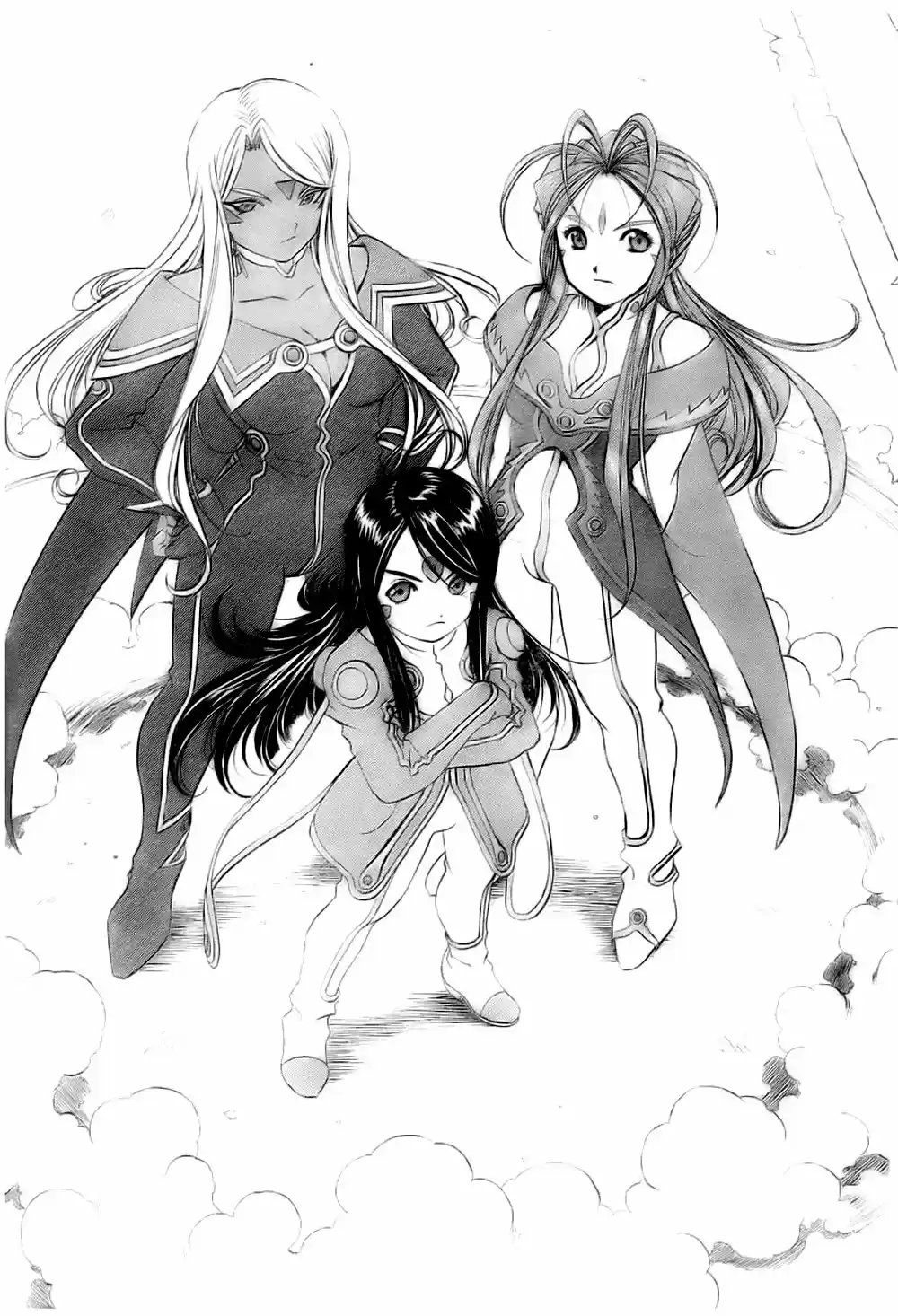 Aa! Megami-sama! capítulo 248, página 13