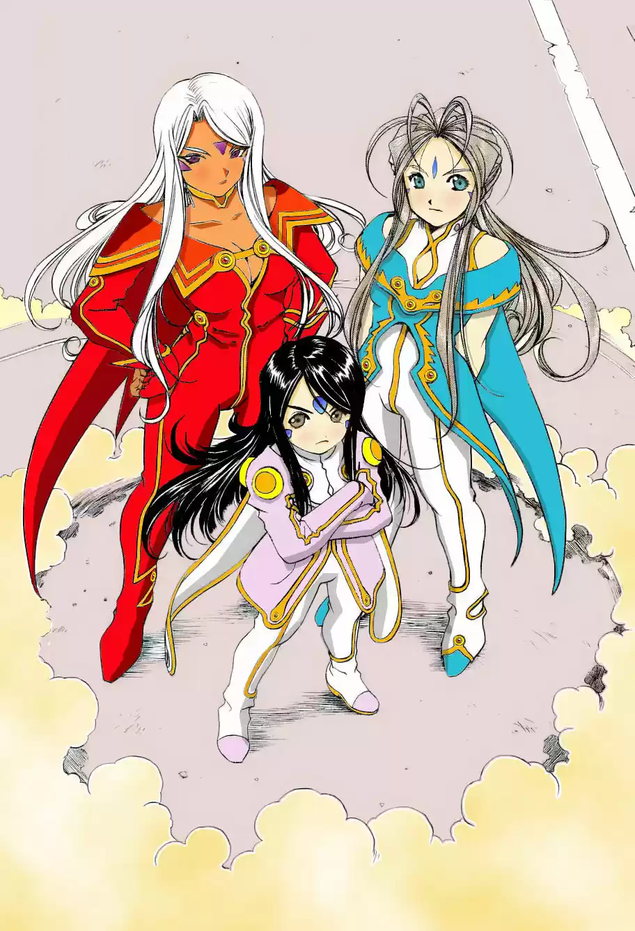 Aa! Megami-sama! capítulo 248, página 14