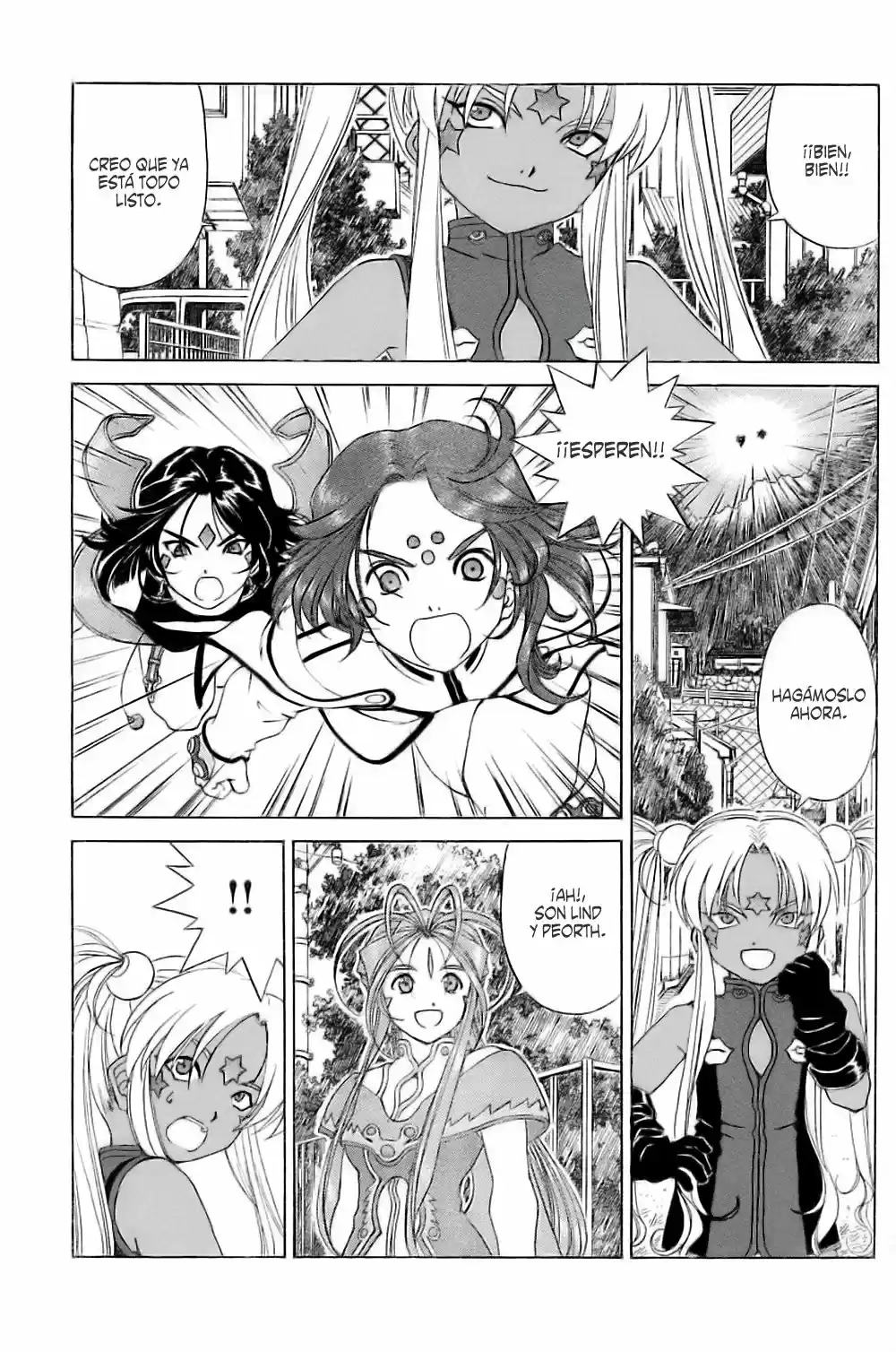 Aa! Megami-sama! capítulo 248, página 15