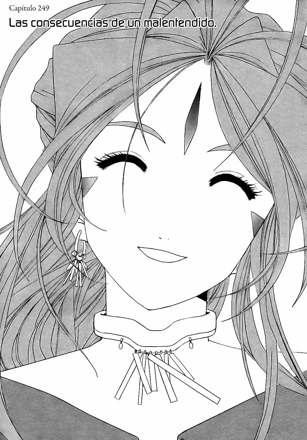 Aa! Megami-sama! capítulo 249, página 2