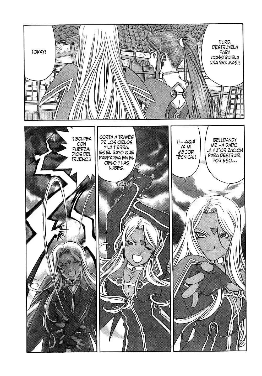 Aa! Megami-sama! capítulo 249, página 10