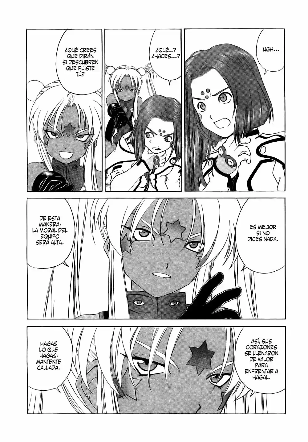 Aa! Megami-sama! capítulo 249, página 14