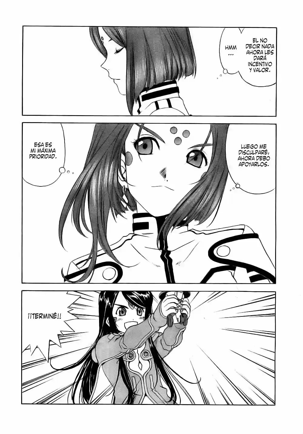 Aa! Megami-sama! capítulo 249, página 17