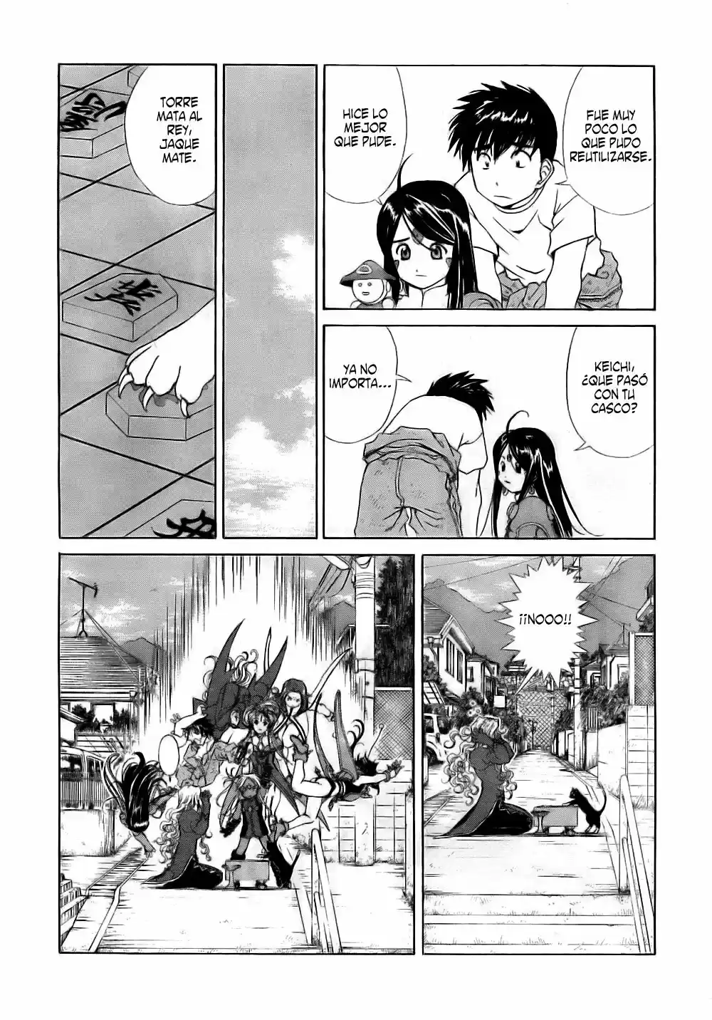 Aa! Megami-sama! capítulo 249, página 18
