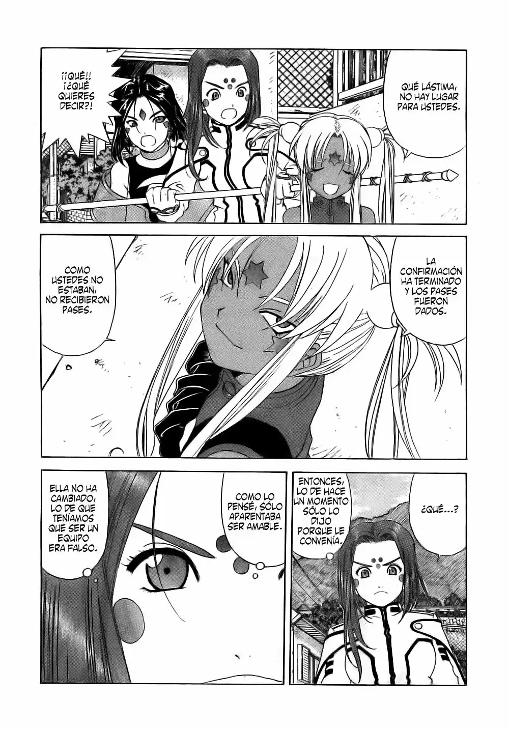 Aa! Megami-sama! capítulo 249, página 20