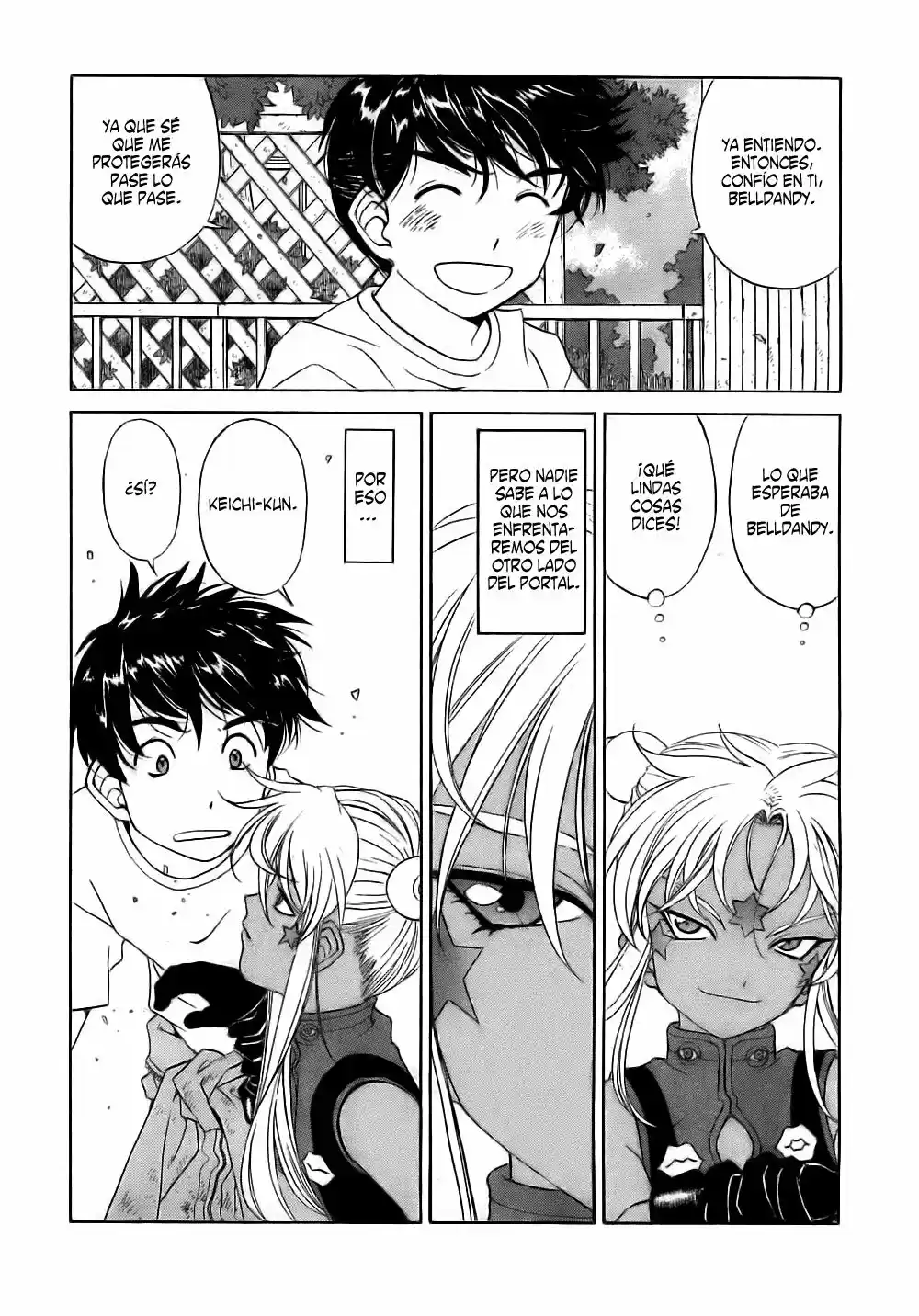 Aa! Megami-sama! capítulo 249, página 25