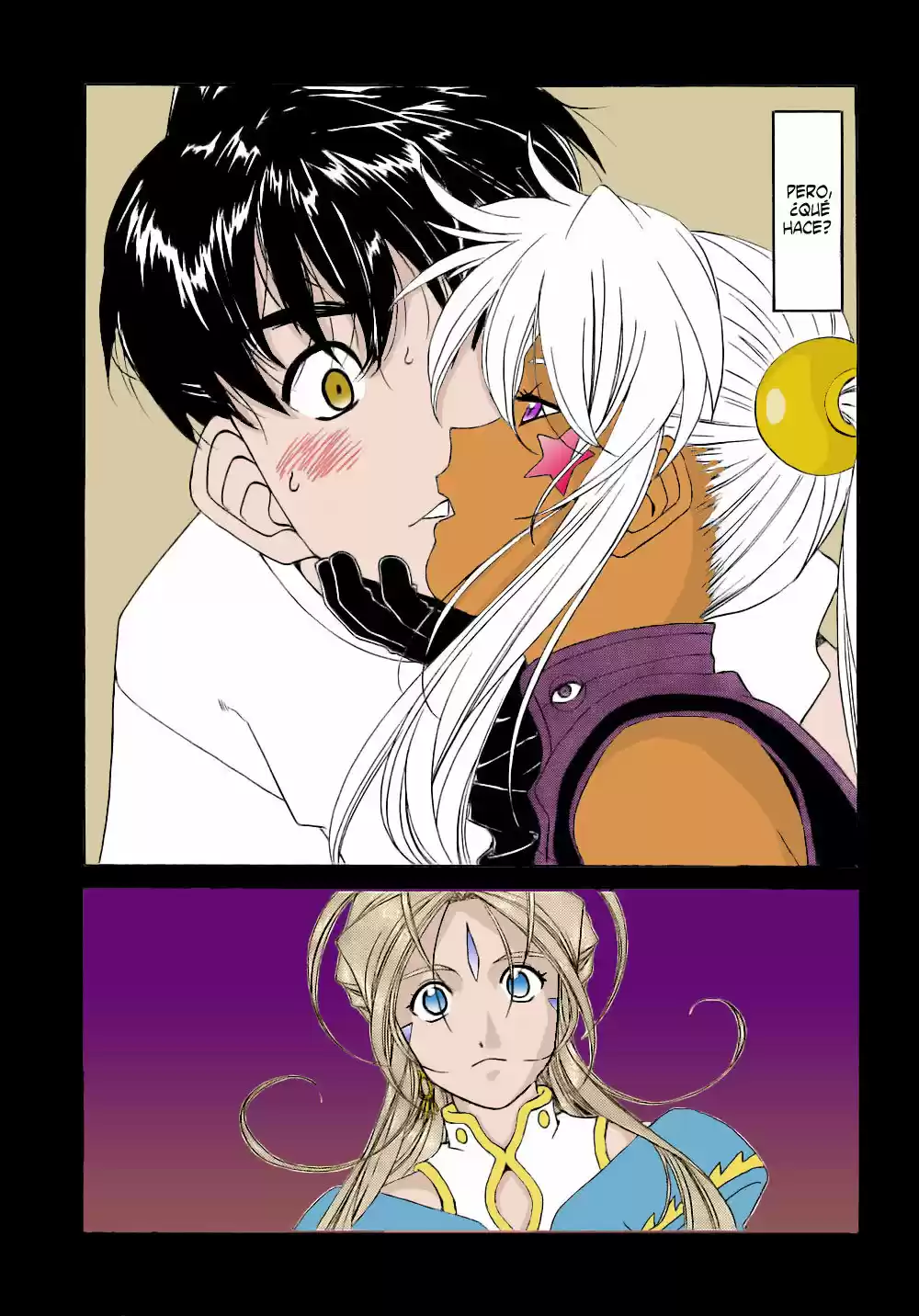 Aa! Megami-sama! capítulo 249, página 27