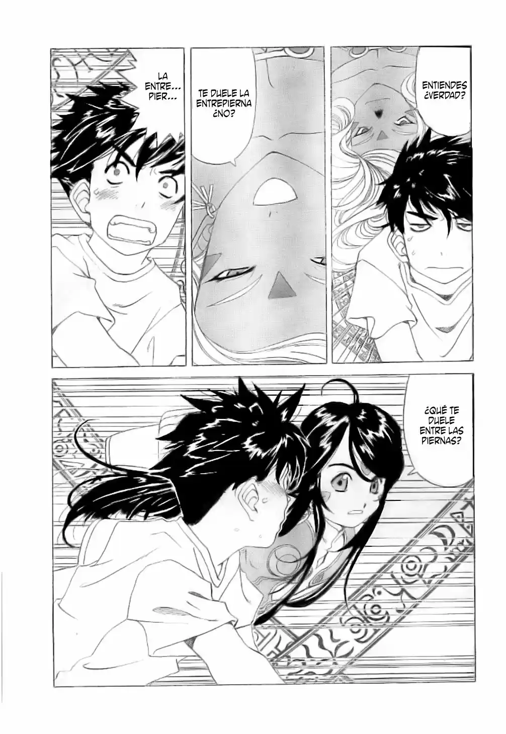 Aa! Megami-sama! capítulo 251, página 6
