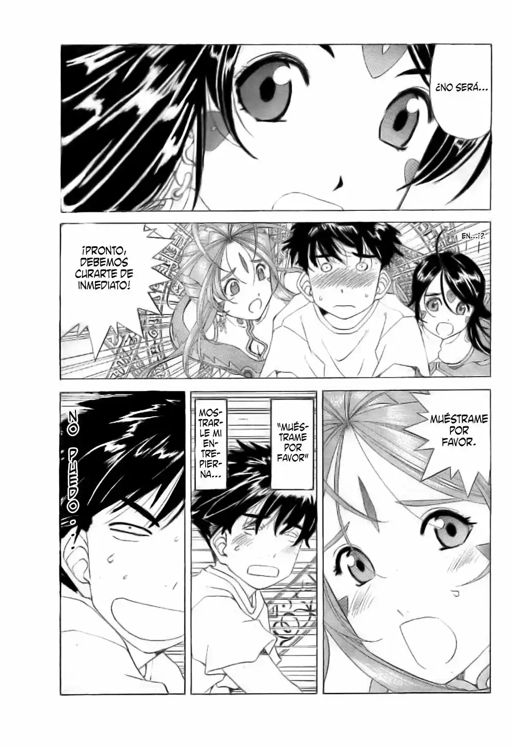 Aa! Megami-sama! capítulo 251, página 7