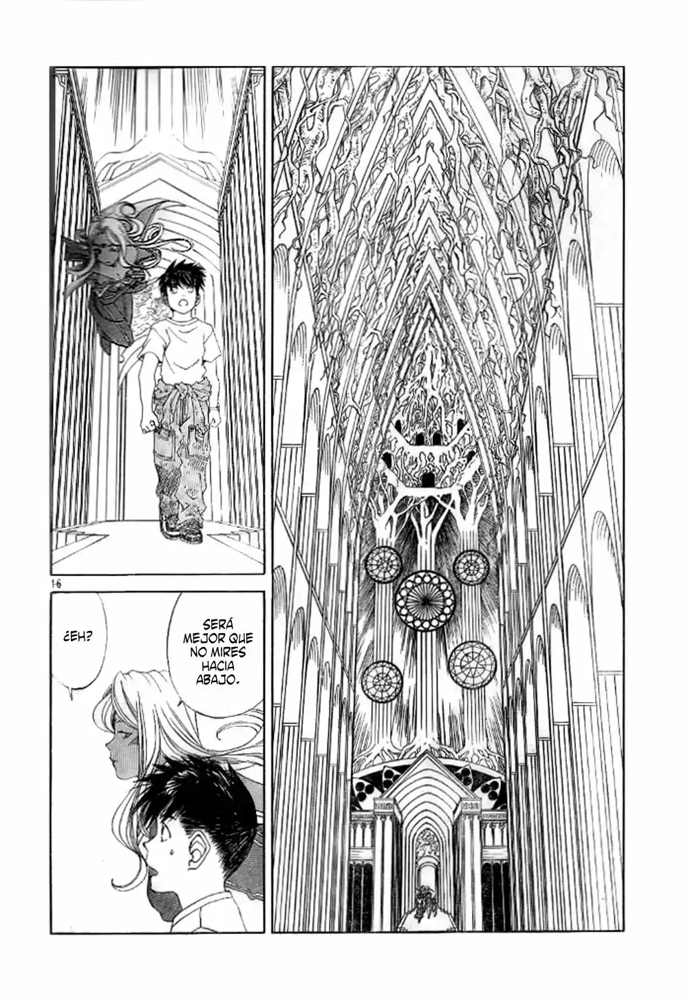 Aa! Megami-sama! capítulo 251, página 17