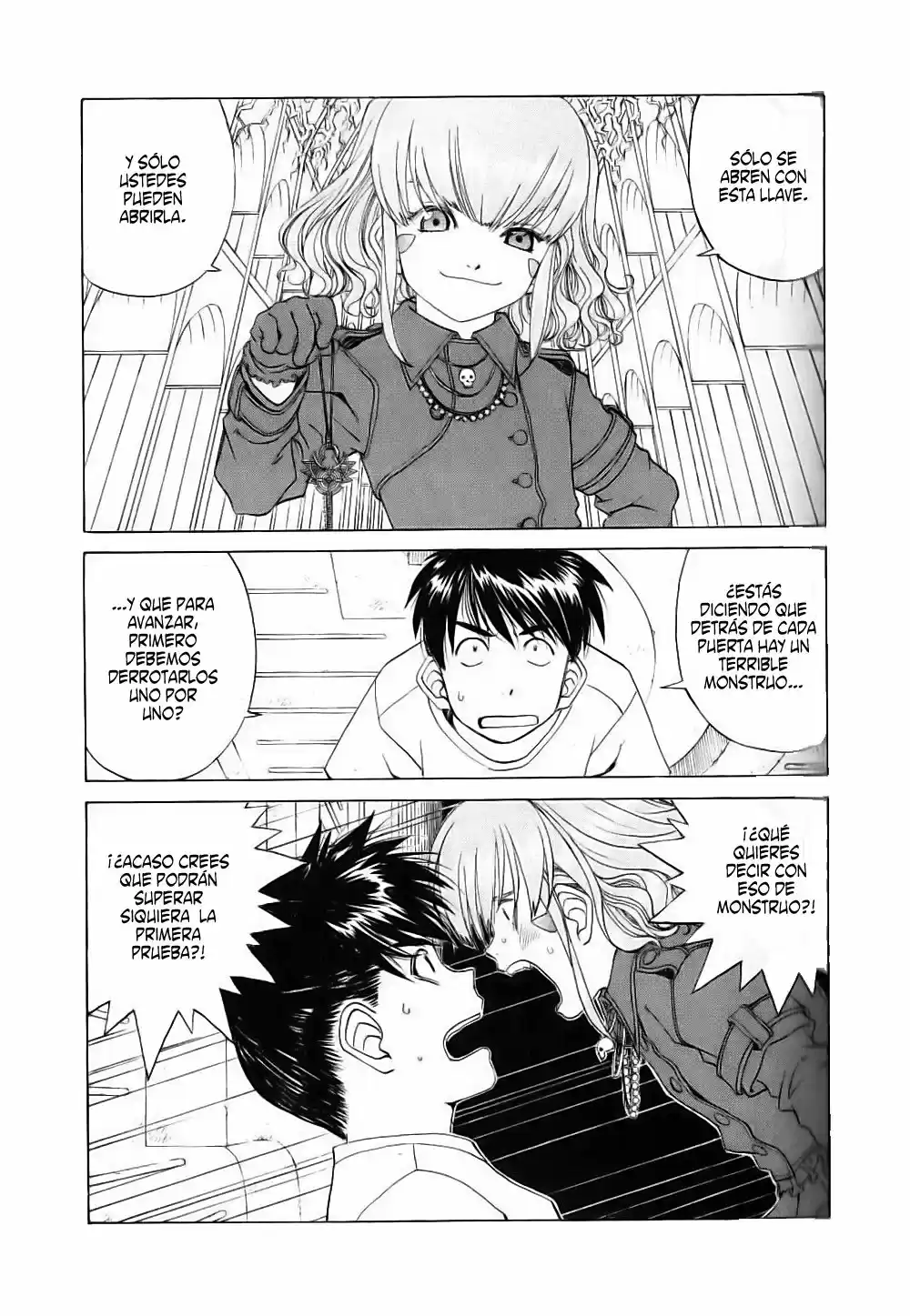Aa! Megami-sama! capítulo 252, página 4