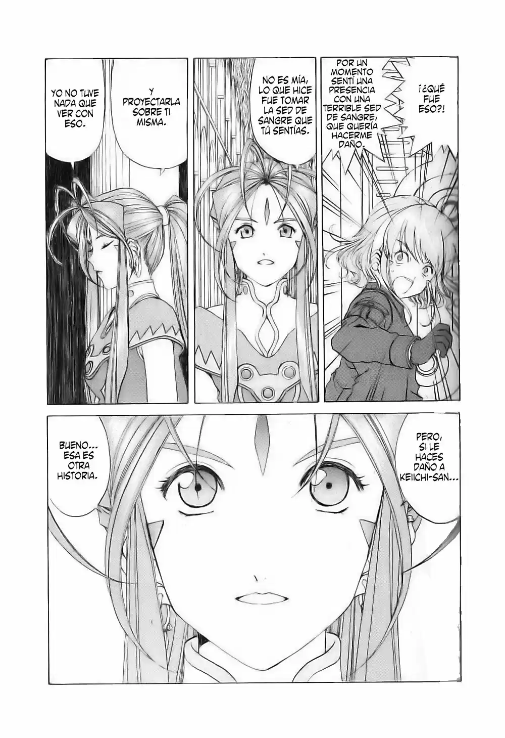 Aa! Megami-sama! capítulo 252, página 6