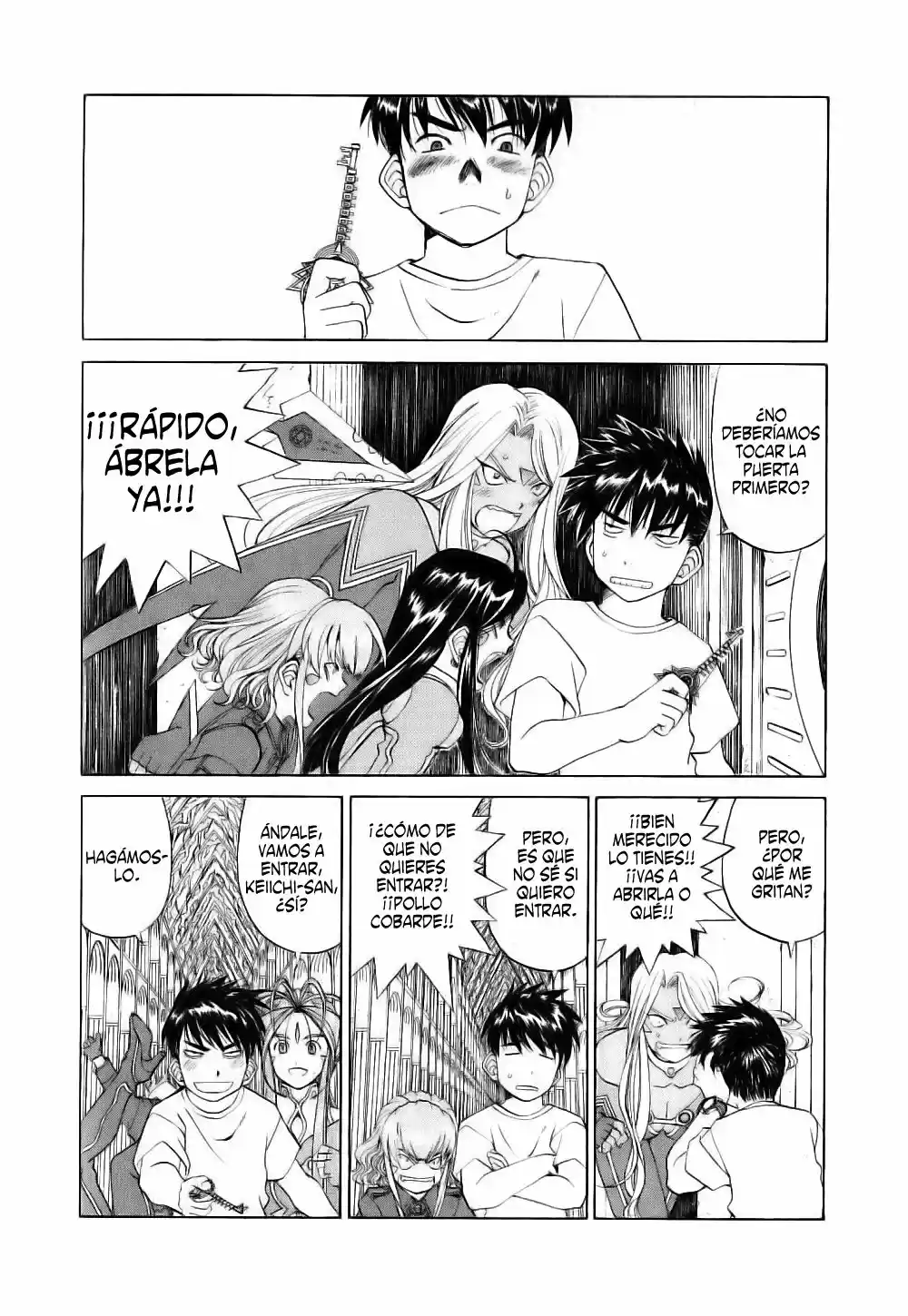 Aa! Megami-sama! capítulo 252, página 9