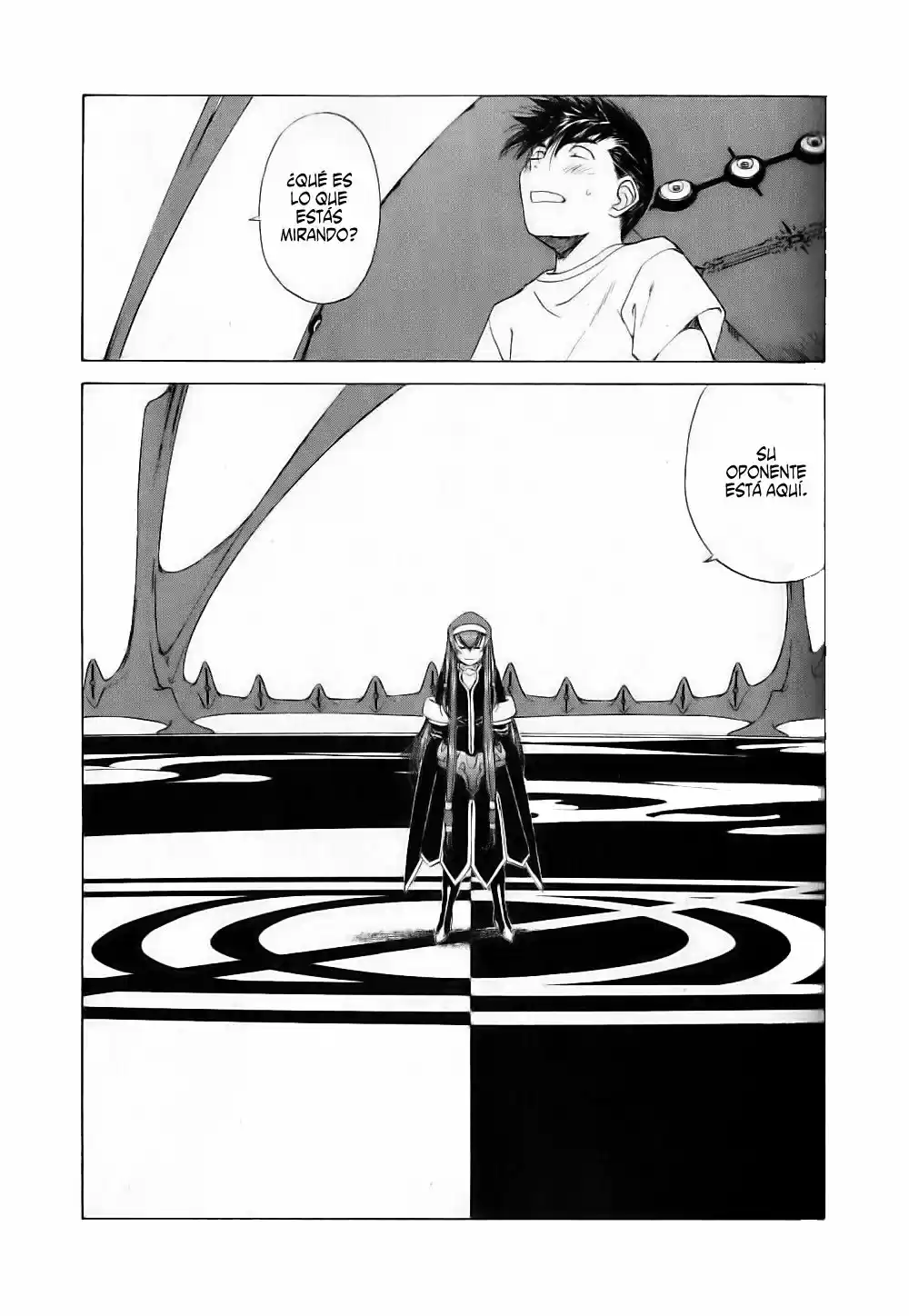 Aa! Megami-sama! capítulo 252, página 12