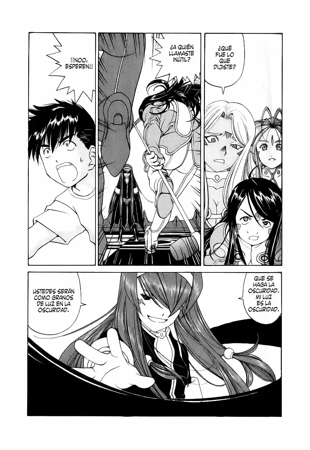 Aa! Megami-sama! capítulo 252, página 14