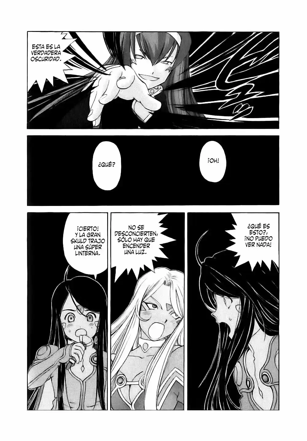 Aa! Megami-sama! capítulo 252, página 15
