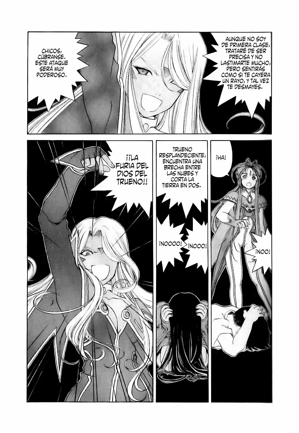 Aa! Megami-sama! capítulo 252, página 20