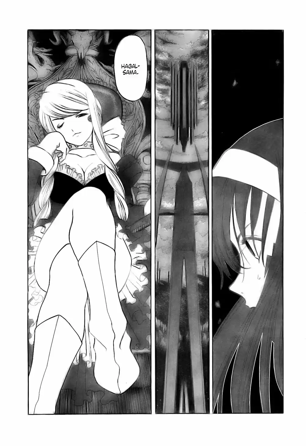 Aa! Megami-sama! capítulo 253, página 12